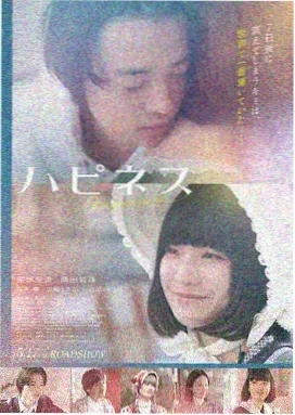 电影MV