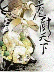 综艺混剪MV